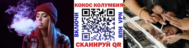 хочу мега ONION КОКАИН Боливия маркетплейс состав Камышин