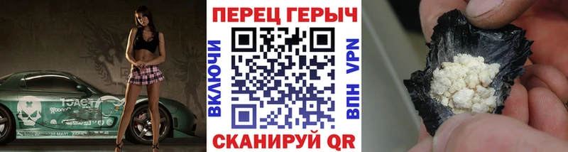 магазин    blacksprut онион  ГЕРОИН Афган  Камышин 