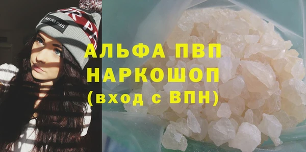 МДМА Алзамай