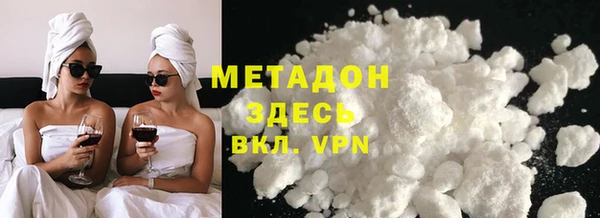 кокаин колумбия Алексин