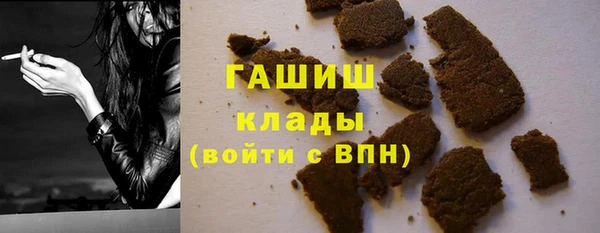 кокаин колумбия Алексин