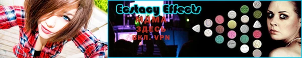 МДМА Алзамай
