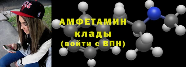 МДМА Алзамай