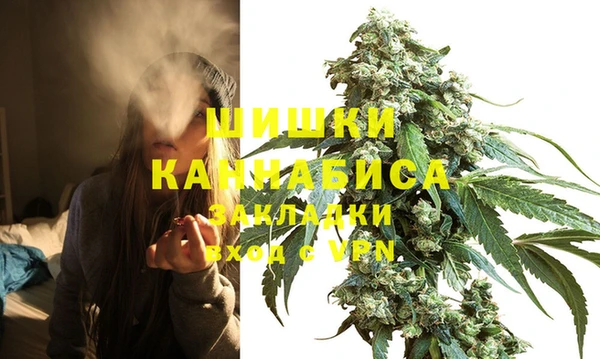 кокаин колумбия Алексин