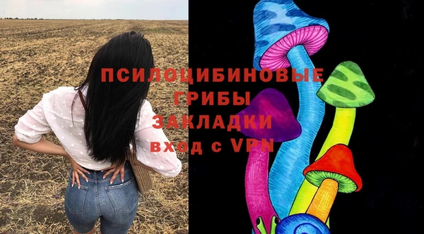 МДМА Алзамай