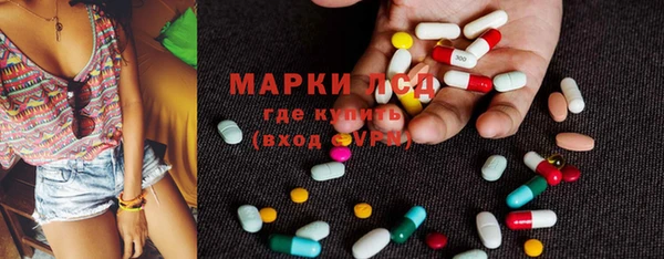 МДМА Алзамай