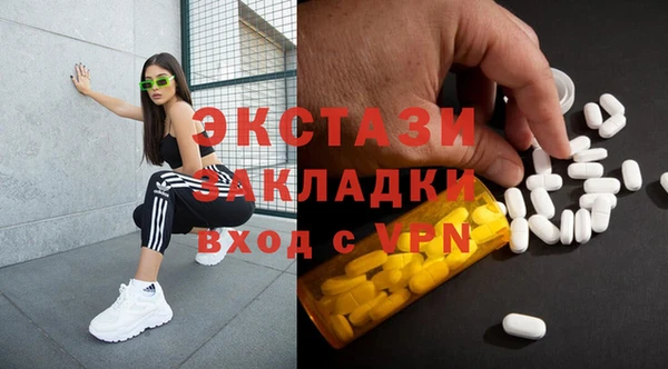 кокаин колумбия Алексин