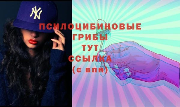 МДМА Алзамай