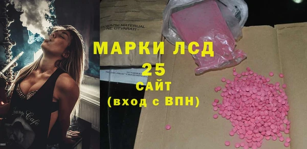 а пвп мука Ладушкин