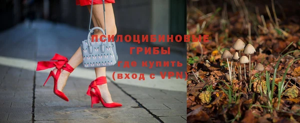 кокаин колумбия Алексин